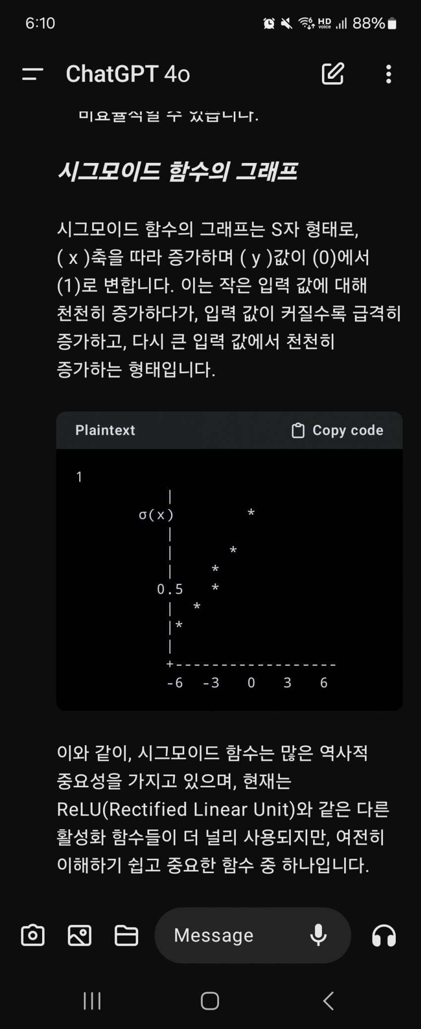 1ebec223e0dc2bae61abe9e74683706d2fa04883d2dfcab2b6c3c4044f048bb99e7e53894eae88f28f6298913406c0f152d7