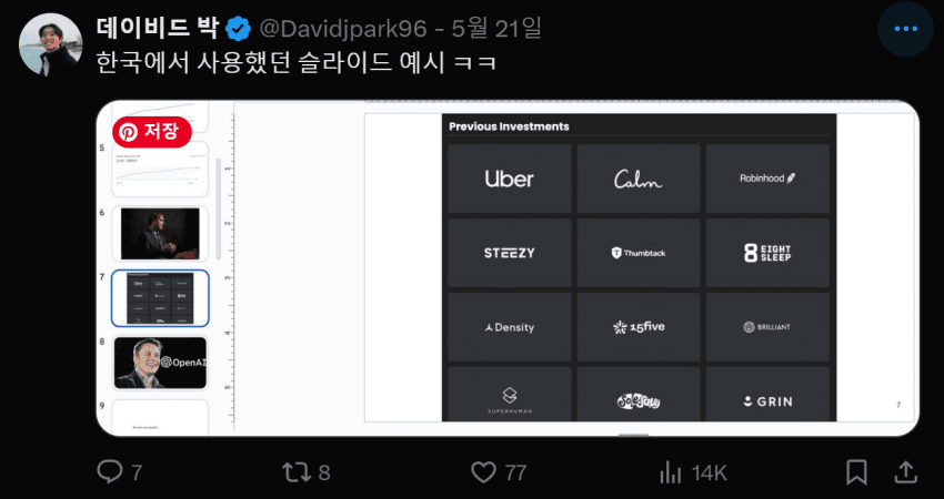 1ebec223e0dc2bae61ab96e74683707026f64afc821bb76c5a538cdf26326c107a812c69ad2c4a87724d4c03