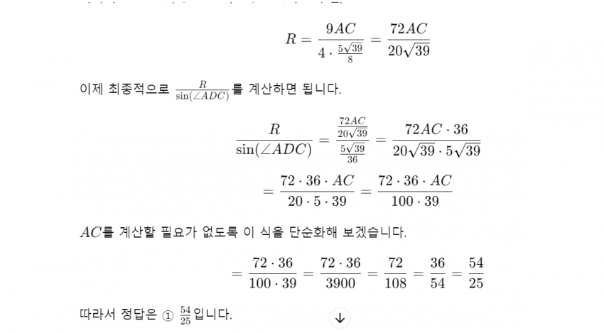 a15714ab041eb360be3335625683746f0053452cd6a4e889d63d67f49f15cd6ed847b66566d2d4058760c8161d