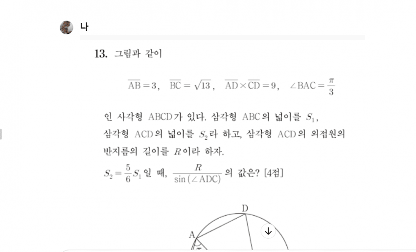 a15714ab041eb360be3335625683746f0053452cd6a4e889d63d67f59c12cd6eeb1bc6b74d782d7bab9bc4c3a0