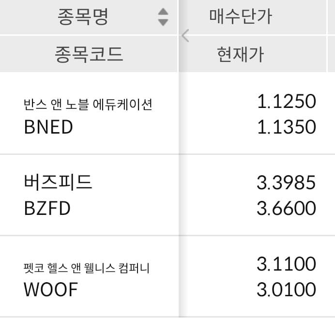 1ebec223e0dc2bae61abe9e74683706d2fa34e83d1d7c8b1b6c5c42a772aafd057247336a719a69996a1e325b512