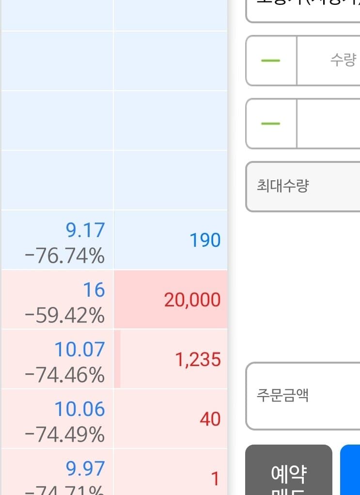 1ebec223e0dc2bae61abe9e74683706d2fa34883d3d4c9b3b7c6b52d5702bfa08d183de7524f63c77ad5