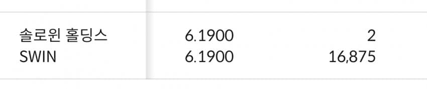 1ebec223e0dc2bae61abe9e74683706d2fa34883d3d7cfb4b2c1c42a772aafd08574e9baee3d6c4019cac28f3083