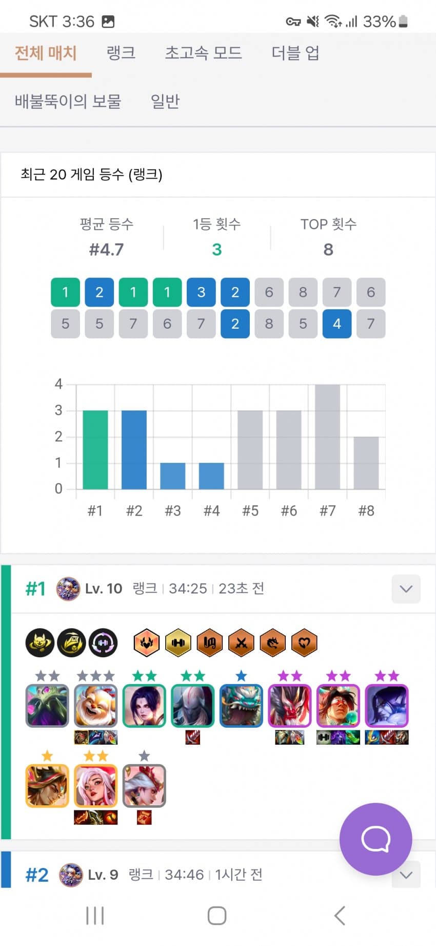 1ebec223e0dc2bae61abe9e74683706d2fa34b83d2d2c8b4b5c8c41446088c8b8685fd0281c7e5ca6787b828a62a66ebea84d56f2c2da39d8b64