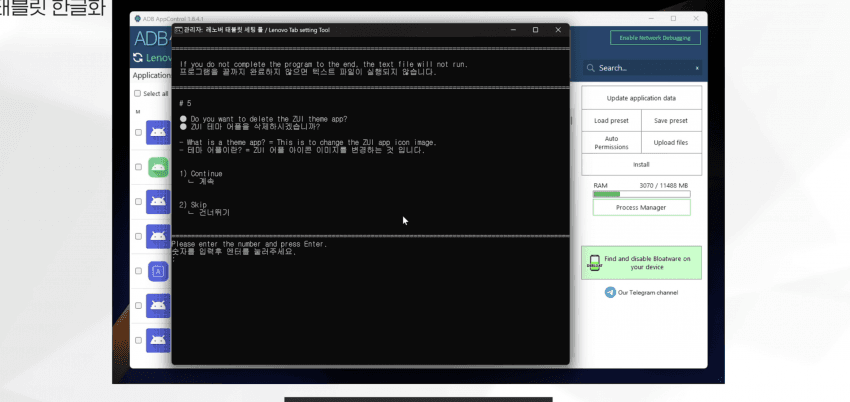 1ebec223e0dc2bae61abe9e74683706d2ca34a83d2dfcebab7c7c41e4810ab8bd4d55e5c437cebf72a40b9475940ac829e83