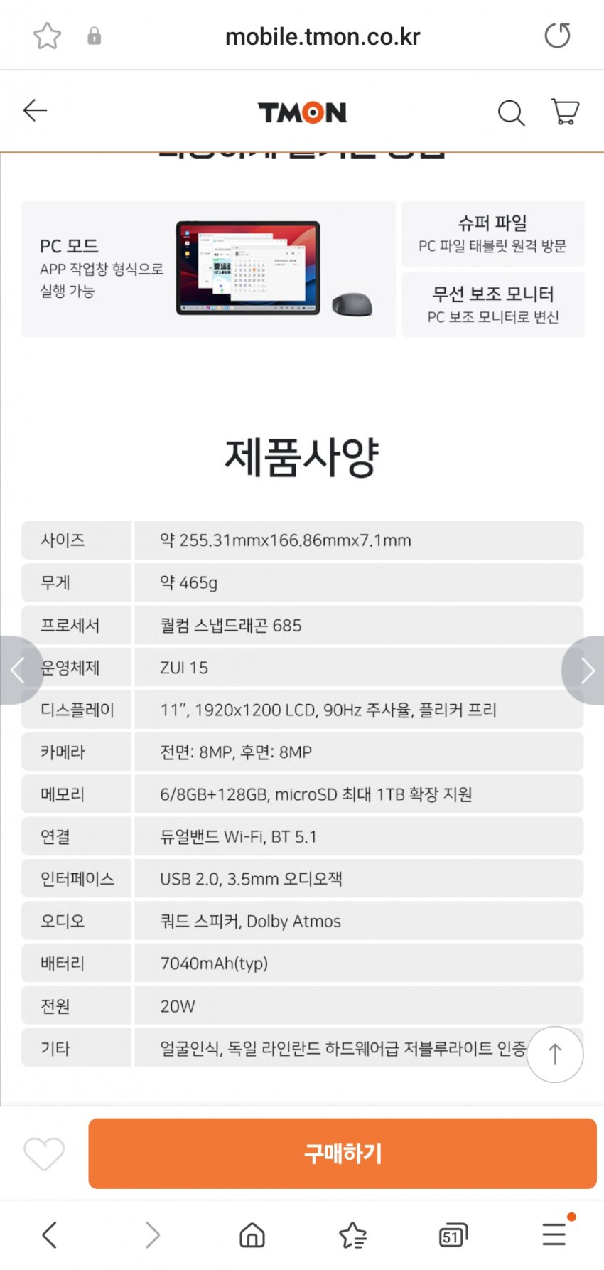 1ebec223e0dc2bae61abe9e74683706d2da04883d3d1c9bbb3c6c41446088c8bf32947284baaf8a0461e194a64b4349807b6c7ad383970a68f4798