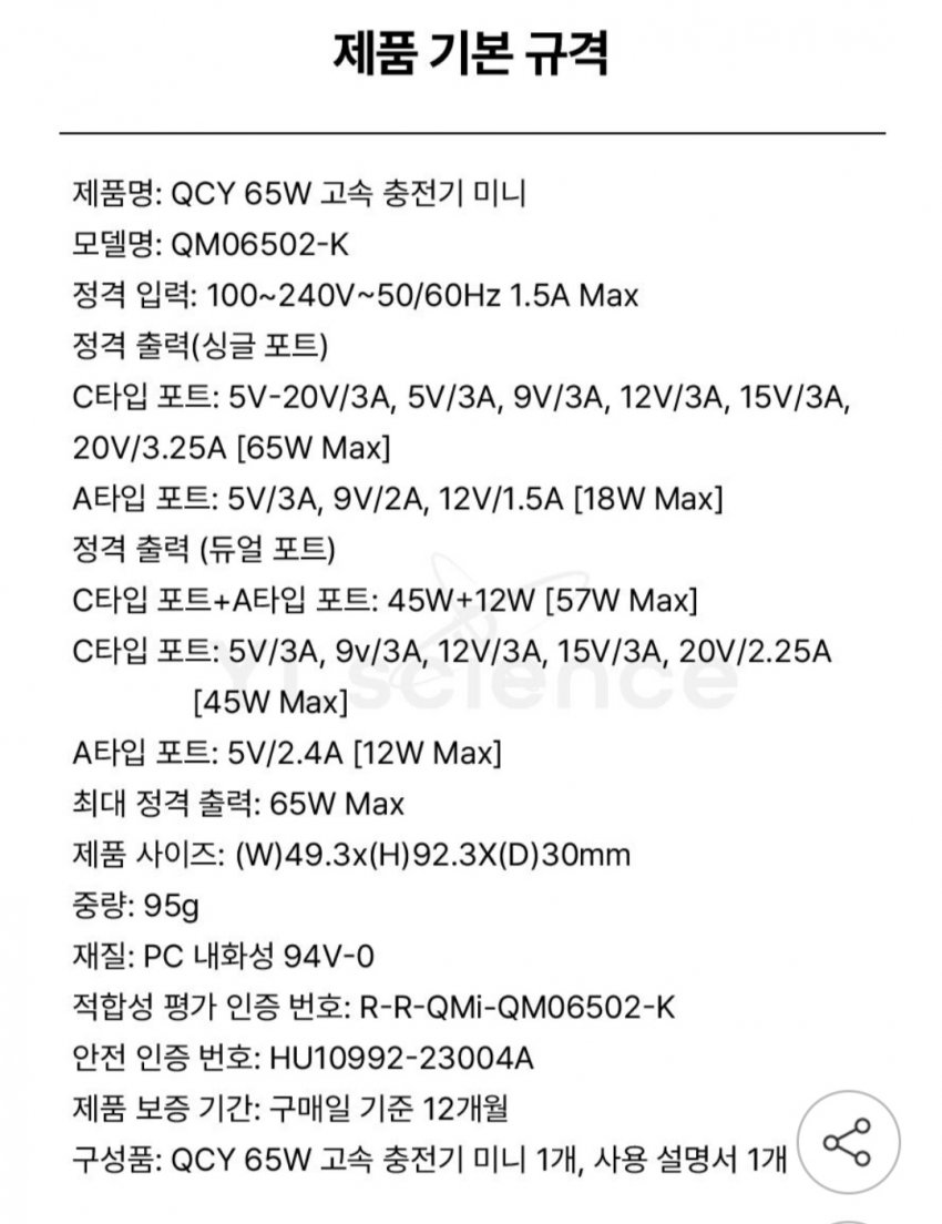 1ebec223e0dc2bae61abe9e74683706d2fa34e83d3d3c9bab5c4c41446088c8b112b77653b38580b78619bedf42707a52e04576948e618ca850602