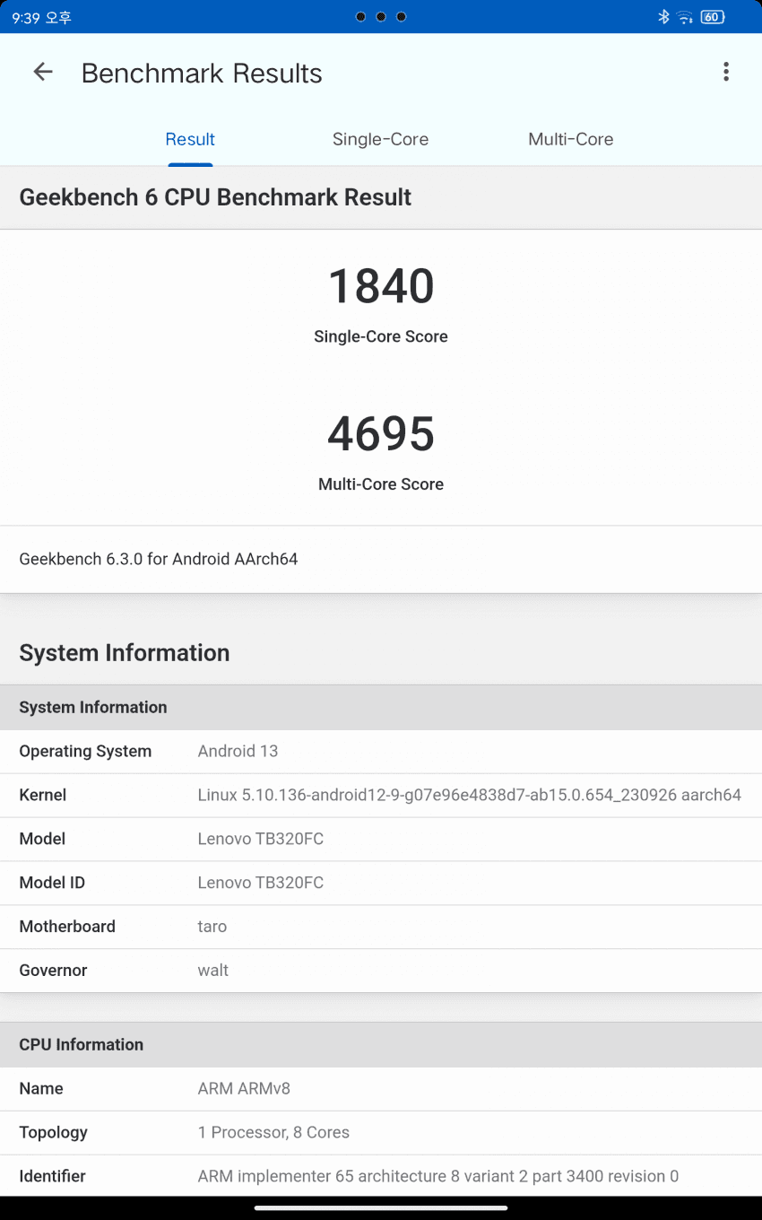 1ebec223e0dc2bae61abe9e74683706d2fa34ff1d1d6c8bbb7c6b5374902bfa05c1b7e25ec4478a24490