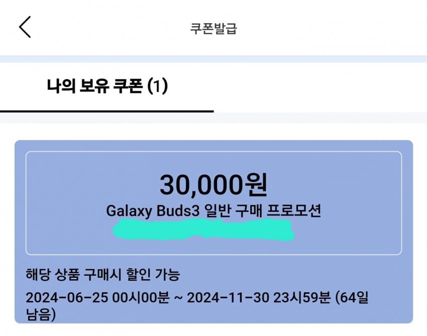 1ebec223e0dc2bae61abe9e74683706d23a34b83d3dec8b1b7c7c41446088c8b36f51ac7c4cb418a9b734a837613f195c9dc80418194ce07fc44