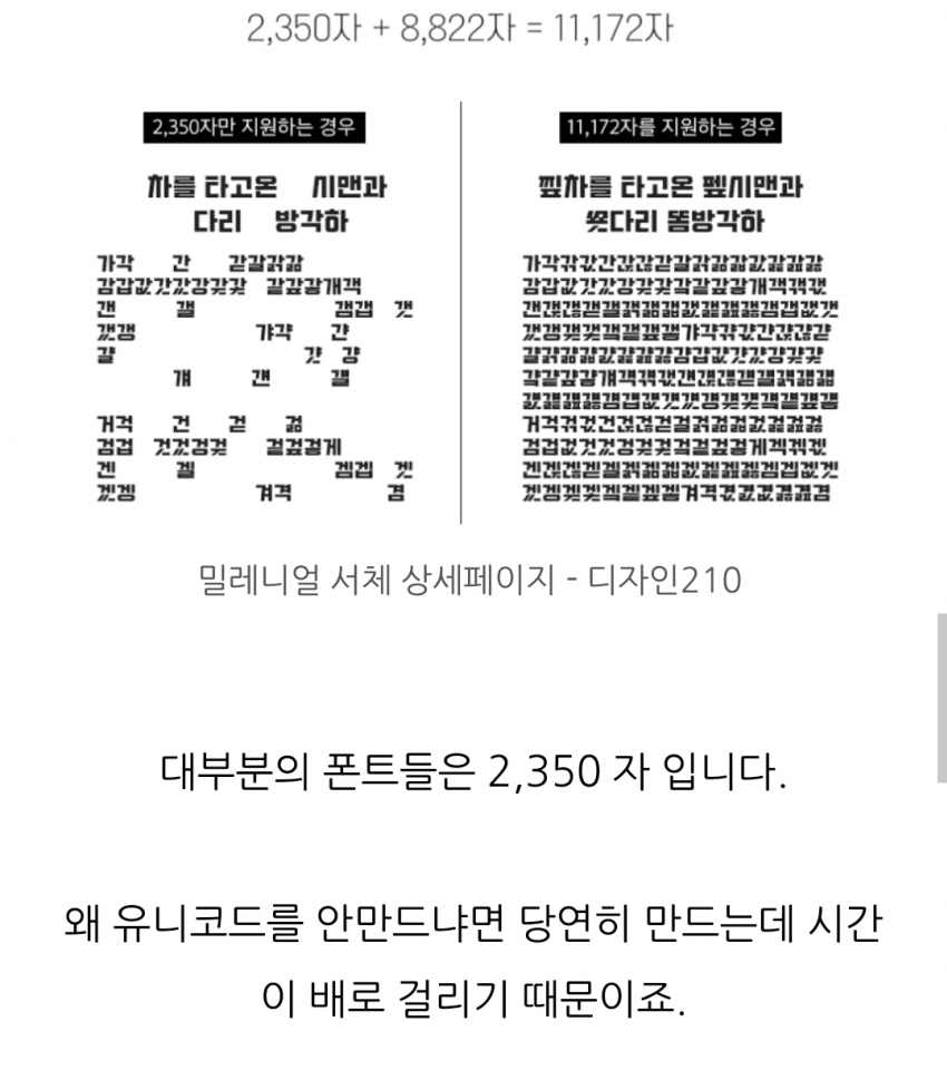 1ebec223e0dc2bae61abe9e74683706d23a04f83d3d7c9b1b4c4c4044f17909352df5c59b78f3d138b43773ec586041152