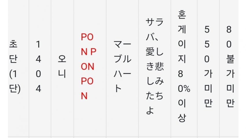 1ebec223e0dc2bae61abe9e74683706d2ea34e83d2d7cfb2b7c2c40c4e1296bcbe1df6917af75ff7e18404b084b7ddb4d3ef673482