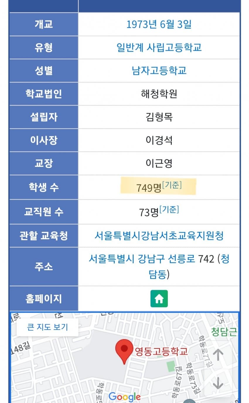 1ebec223e0dc2bae61abe9e74683706d2da34f83d3d1cfb7b6c2c4096633baac0dc2c4ca7fa14018a2e28e4a275451bb