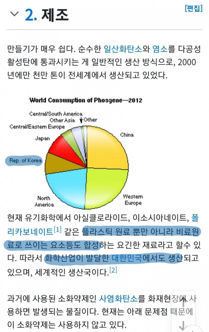 28b9d932da836ff43def8fe14780726b16698a7e0f919296a5dc98cdf1d827e8aaa1