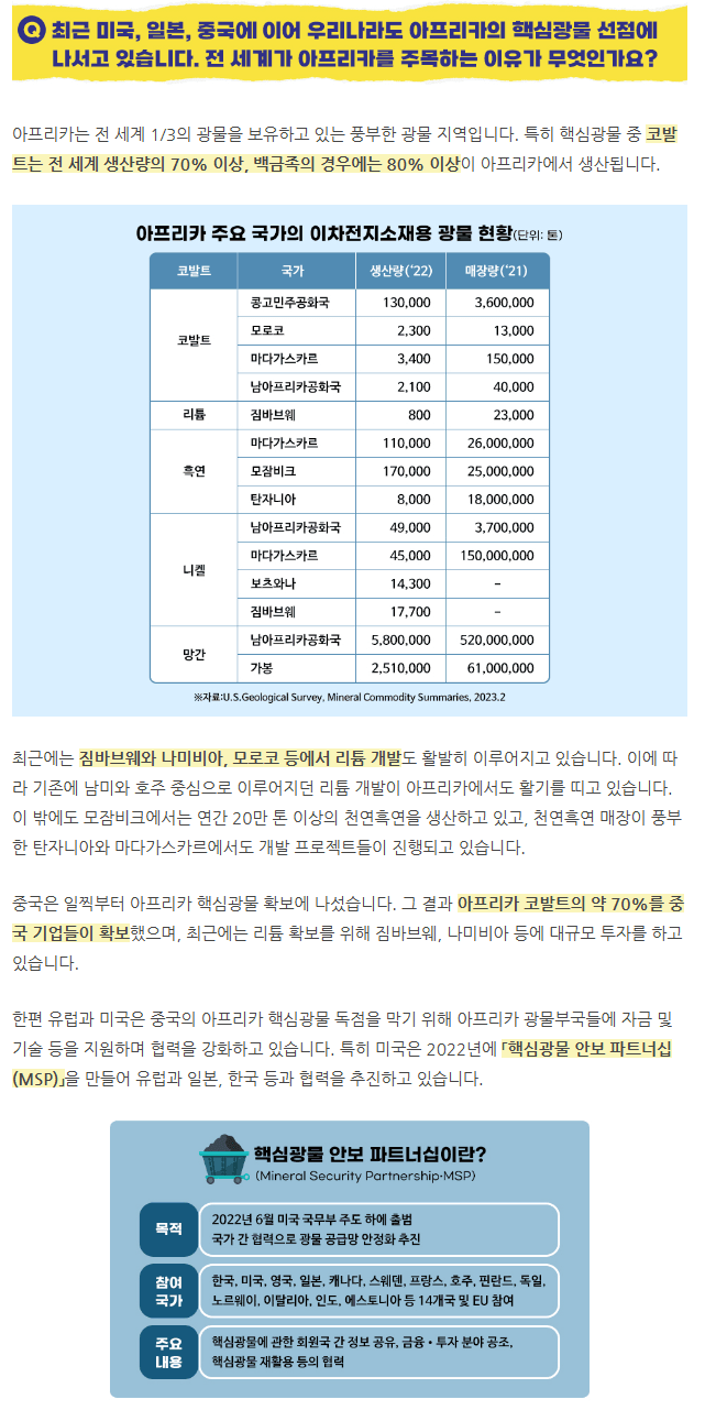 3ebec223e0dc3ba77eabc3a7139c2a38df451902cec82604acb1f3c6ae328082f8ee3d70ef7a9fa27c572b91eb4e0a39d766bf7e66980621adca275c064b47e20d68cd