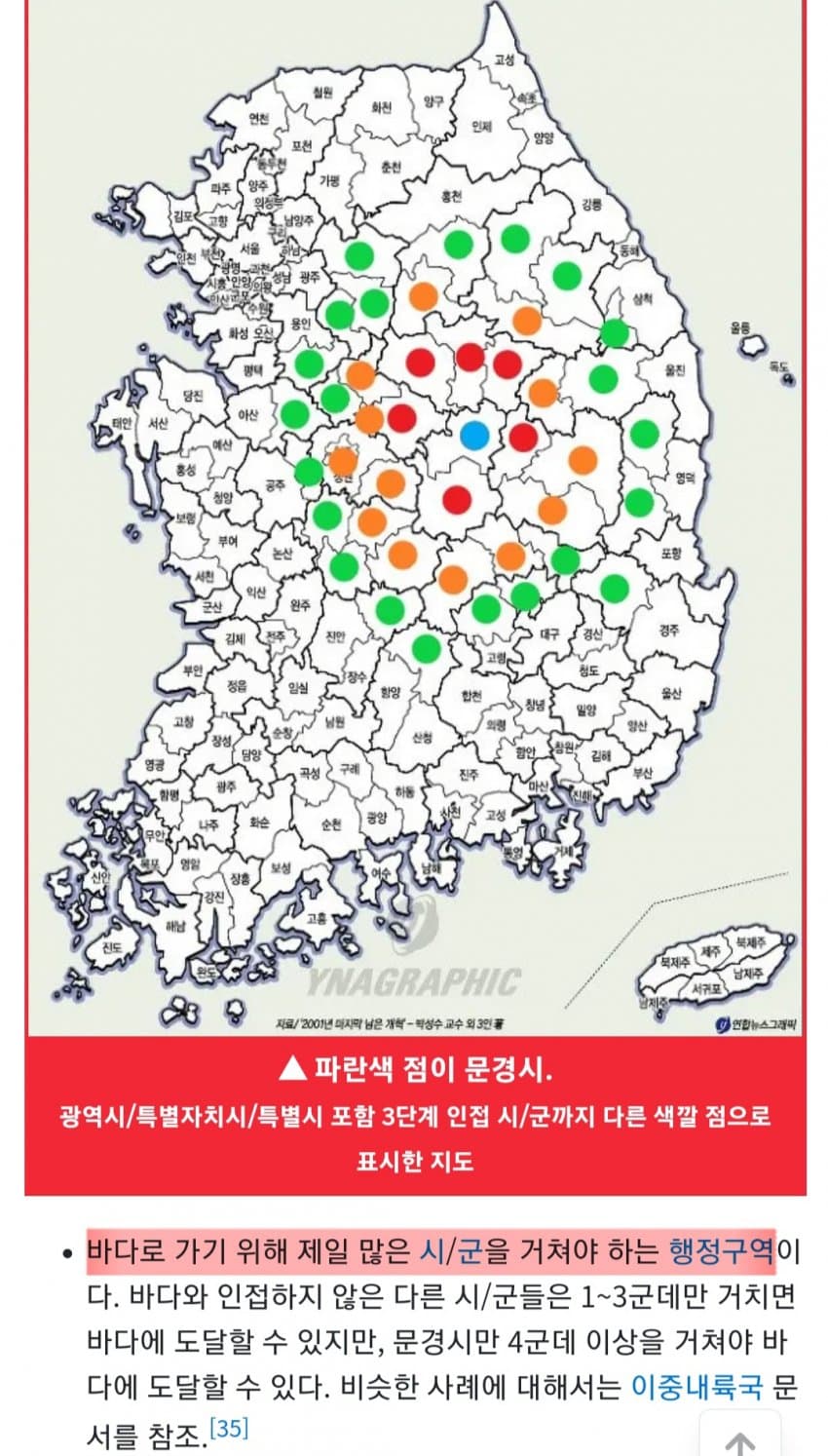 1ebec223e0dc2bae61abe9e74683706d23a34483d3decab0b4c0c4104f04939b4c29901a44b32da92c4d3b6c5b7b82e3