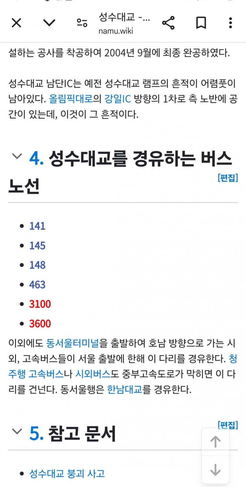 1ebec223e0dc2bae61abe9e74683706d23a34583d3dfceb3b3c2c4044f1790936b01c48e4be4e15b7e478d1ed8a02ec39d