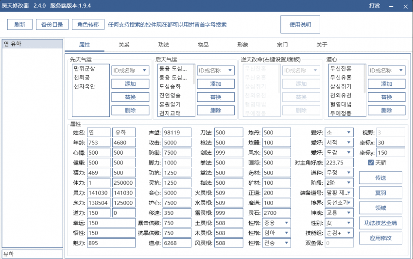 a04424ad2c06782ab47e5a67ee91766dc28ff1ecd7acc7c8bf10dbc353d2d7211d8198e41a4a63f7ffe5ec85eda361