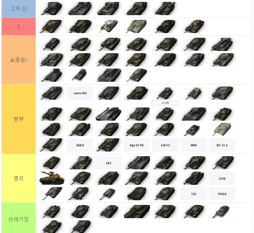 089e8904bc861d8236ecf4e433f0066ecf3cdf4e52c004e2ca26d1e2940f1a198190160f61fb3b4dd8