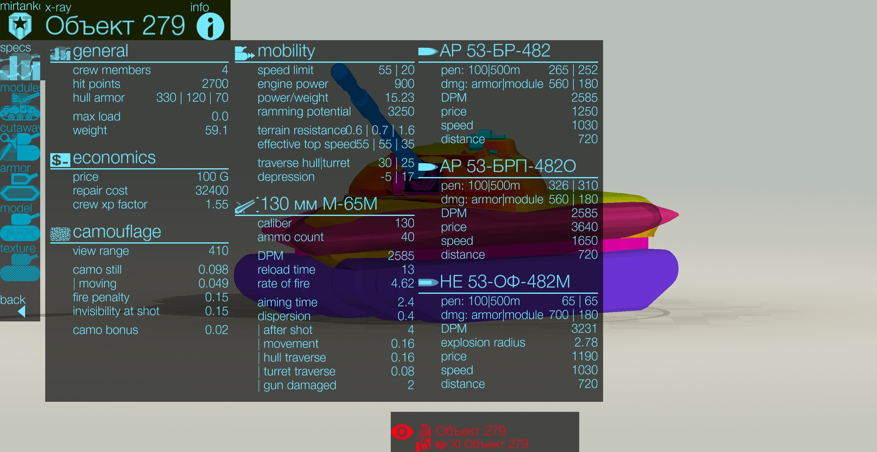 1ebec223e0dc2bae61abe9e74683706d23a34cf1d2d5ceb4b4c4c4065508908c8c3adac9c2cfbf9acdb59fc076ce162de43ffc4350db051caec819