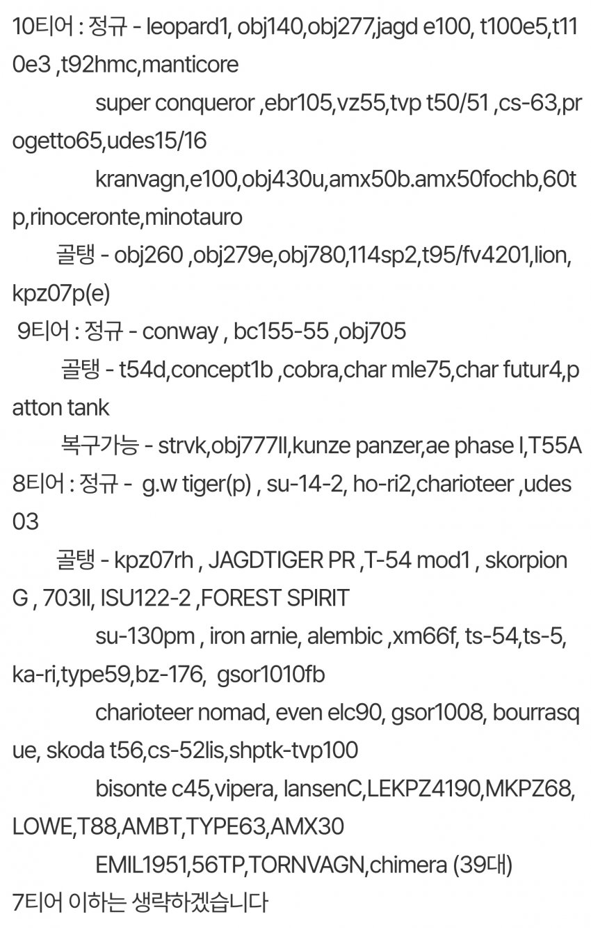 1eb0d134f1e13daa6bbcc28a448176690e99acdeebd2cc1161586d392e3f73dac61f433386b6d1a1987b351731fd219bce15f10ced5bf13426b1cd7d