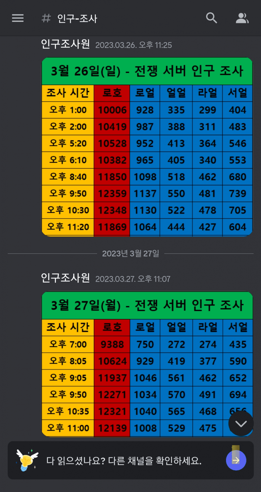 1ebec223e0dc2bae61abe9e74683776d33550461f8149a8f1e24da2ab31b4b8ad3a513ddc3f702806171fdd01301c4226268