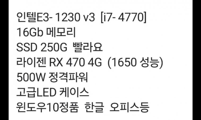 1ebec223e0dc2bae61abe9e74683706d23a34c83d2d5ceb3b4c2c40c460e9e915c18097d961eb4bd04b139b01187bdf52a1afcaa