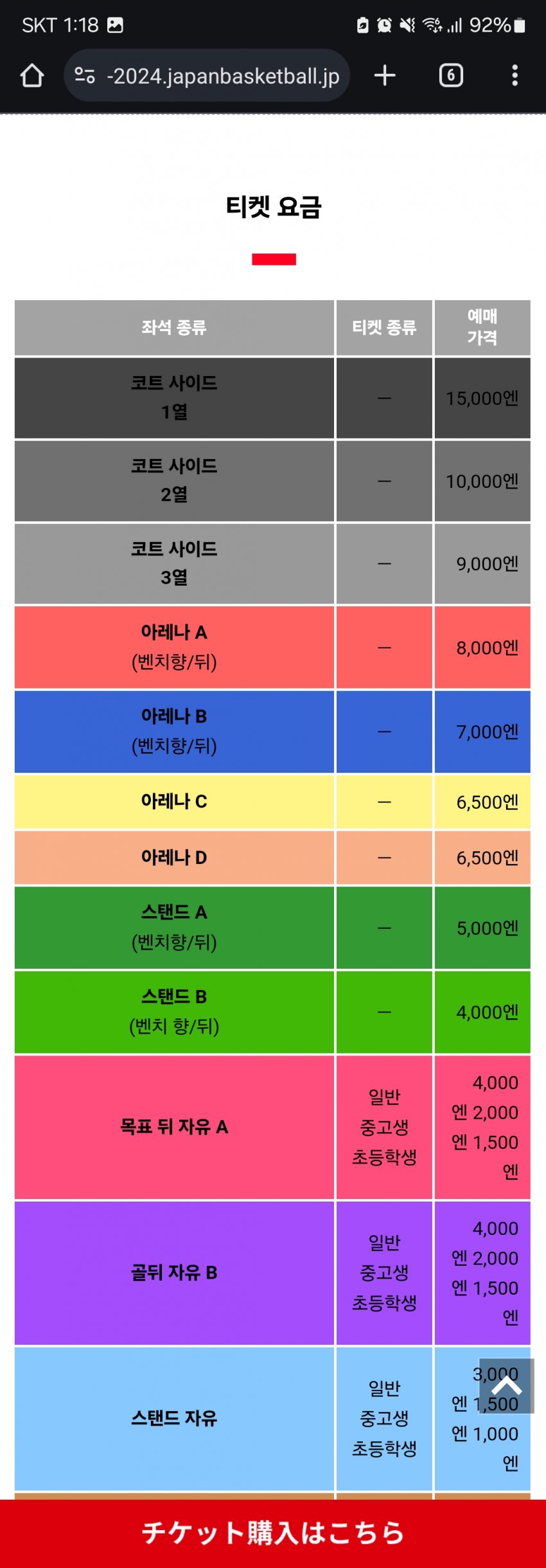 1ebec223e0dc2bae61abe9e74683706d2fa04c83d2d4cabab2c4c4044f17909390360dfbe7b613f2632ce05cb2bb2c0035