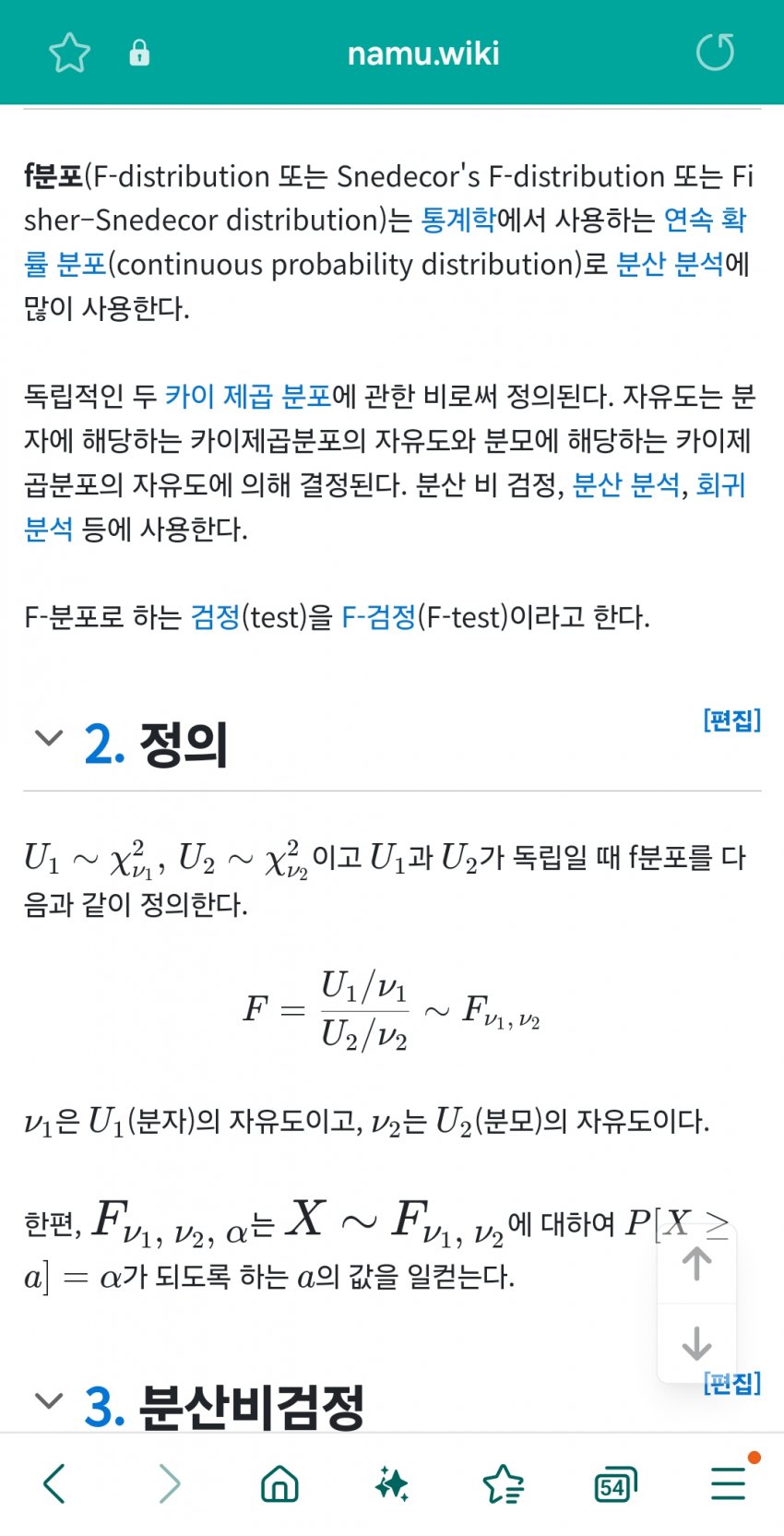 1ebec223e0dc2bae61abe9e74683706cbe08c5bc2181fa7264a97598e8a1be1a1b05d32850f929a0eefce84e7983f8f1ead773986d3353ce30cc54