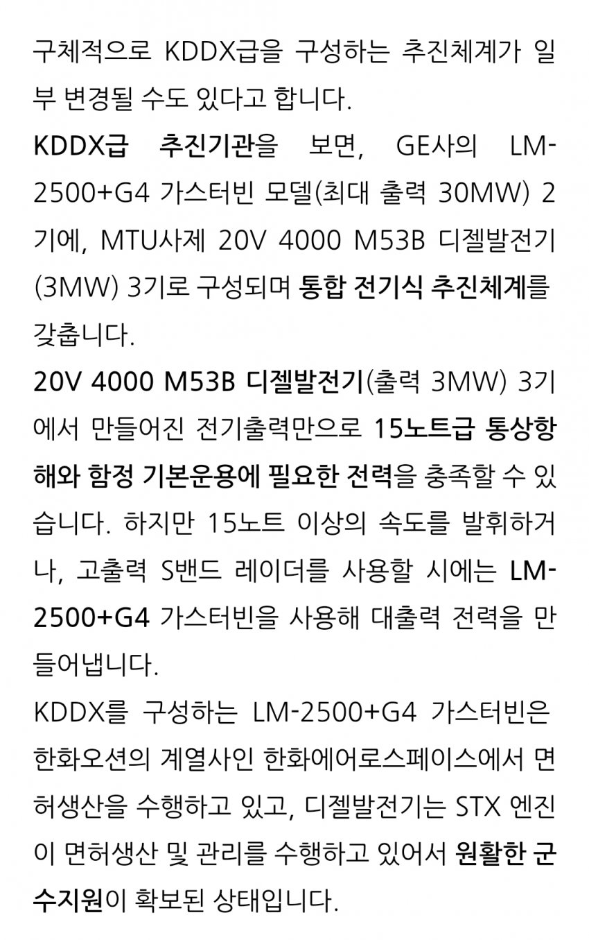 1ebec223e0dc2bae61abe9e74683706d2fa04a83d3dec9b3b7c0c4044f1790933d9a74f250619a1aa682f1a3edd25d88dd