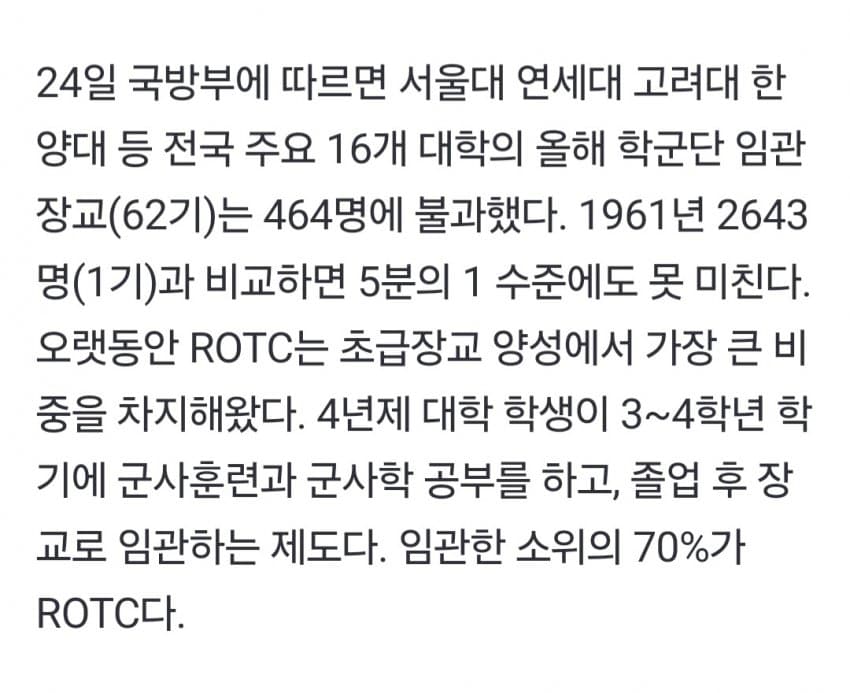 1ebec223e0dc2bae61abe9e74683706d2fa34983d3dfcab3b3c7c41446088c8bd4028456132de40b3842f49a6b5c22b3259999bbf0ce9f31cb0a