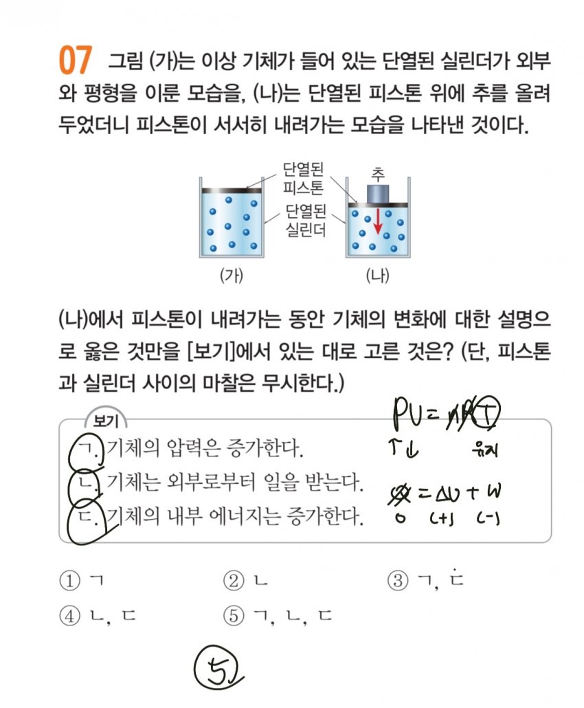 1ebec223e0dc2bae61abe9e74683706d2fa04483d2d0cab6b7c8c41446088c8b063b0f46dc2436cd8d4f335876cb1115a98cae702c880c1c