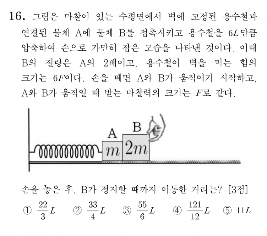 3abcc423f7de3da33ff284e54482746843b79fffea29c2a97ad6a48fcb658fd4190c650663dfa3fbc72c7f4053