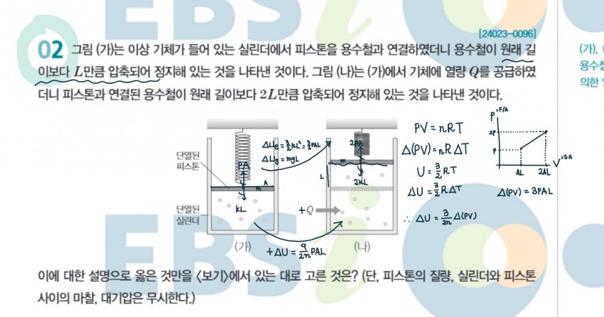 1ebec223e0dc2bae61abe9e74683706d2ea34b83d2d2ceb0b4c4c41446088c8bdf773c2e229b48b8a73031ba963d1da7bb50991ab31f43