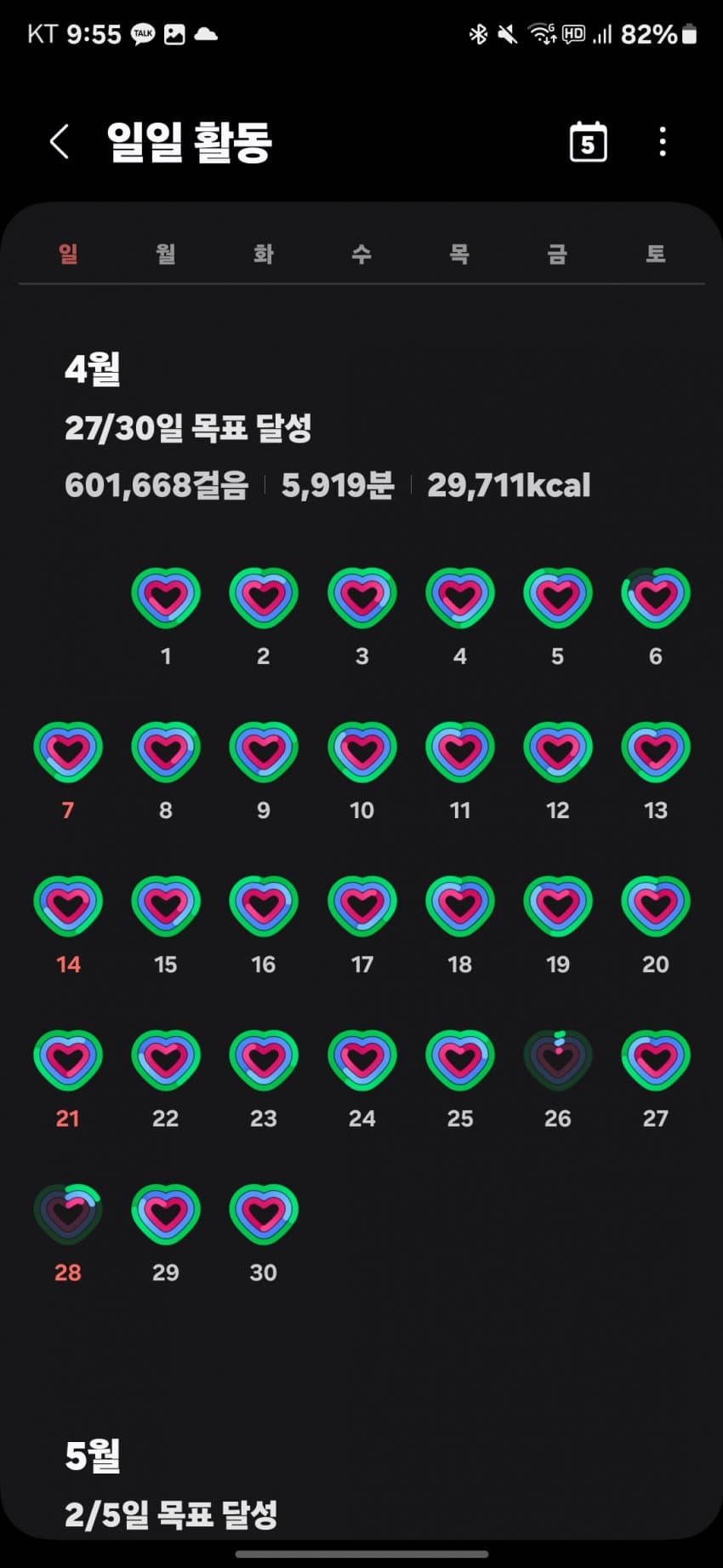 1ebec223e0dc2bae61abe9e74683706d2fa14983d1d6ceb7b6c0c41446088c8beb2e2f69f7818c115002c856dd2aac6040193ad211cf8e1b