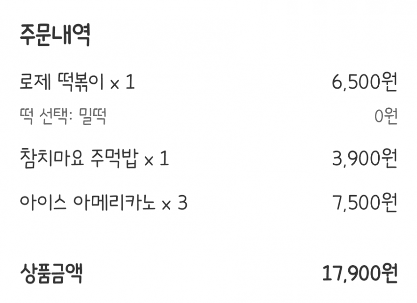 1ebec223e0dc2bae61abe9e74683706d2fa04483d2d6ceb1b5c9b5374902bfa07ae67d5d77c21f0c7b