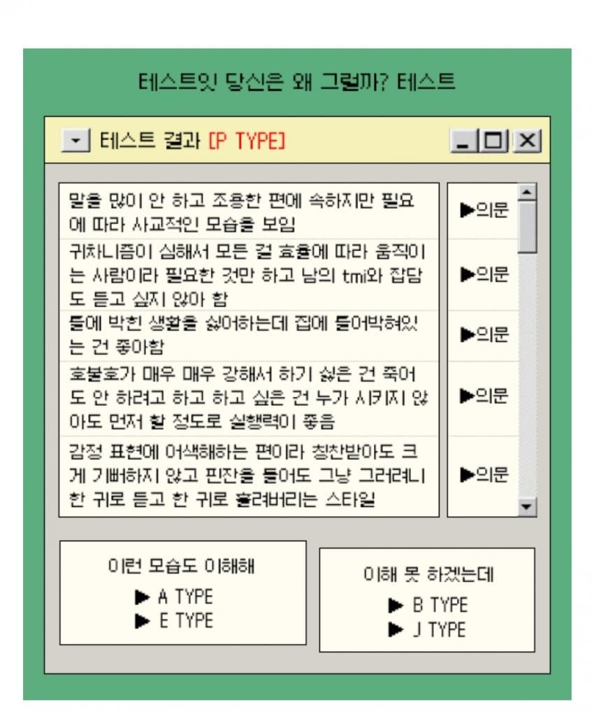 1ebec223e0dc2bae61abe9e74683706d2fa34a83d2d1cabab6c7c4044f179093f1bf2ade3e3f5238baf120b655f18ff5e8