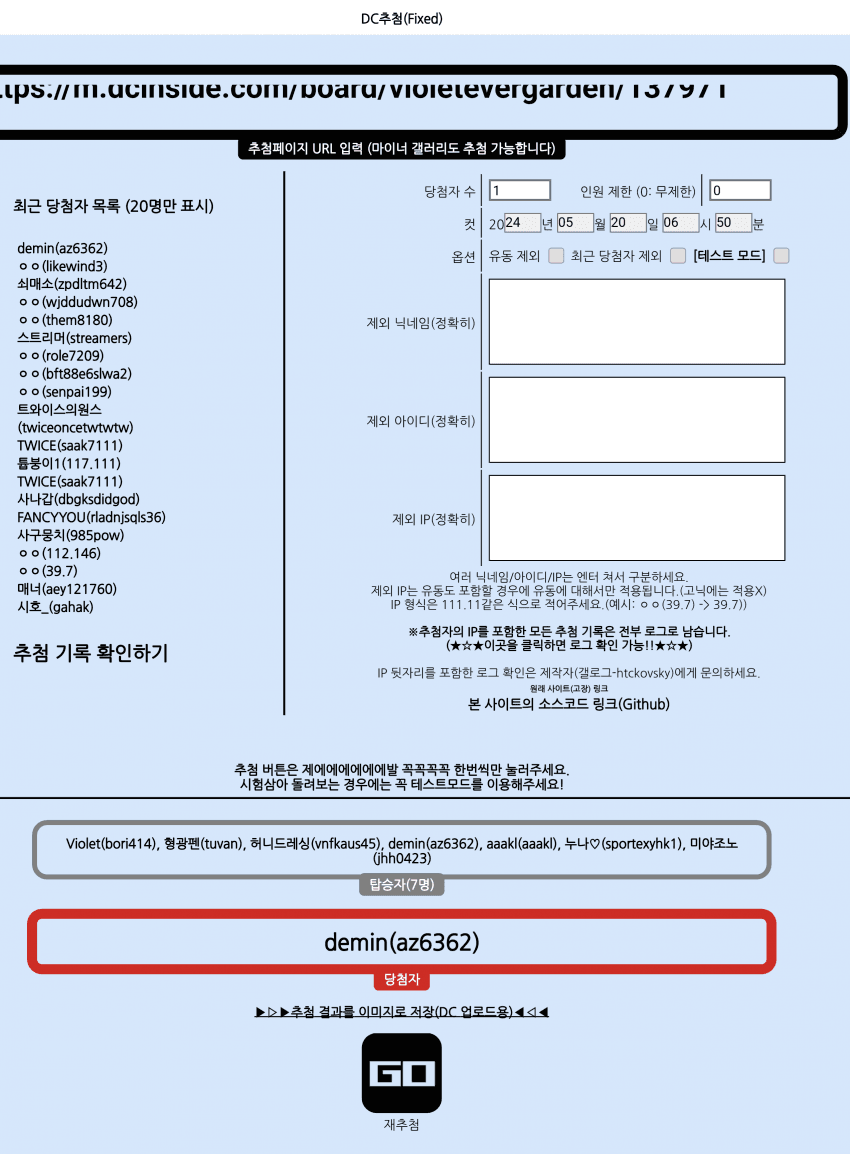 29bed434e4c569f13fe987e043847069264a1dd138f5e12c60be463ef55be83dc21299