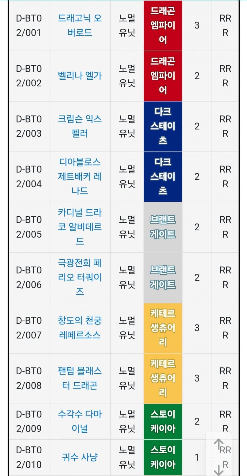 1ebec223e0dc2bae61abe9e74683706d2fa14e83d2d1cebbb6c4c4044f1790938997e908cc5526c46e1d671e325271fa47