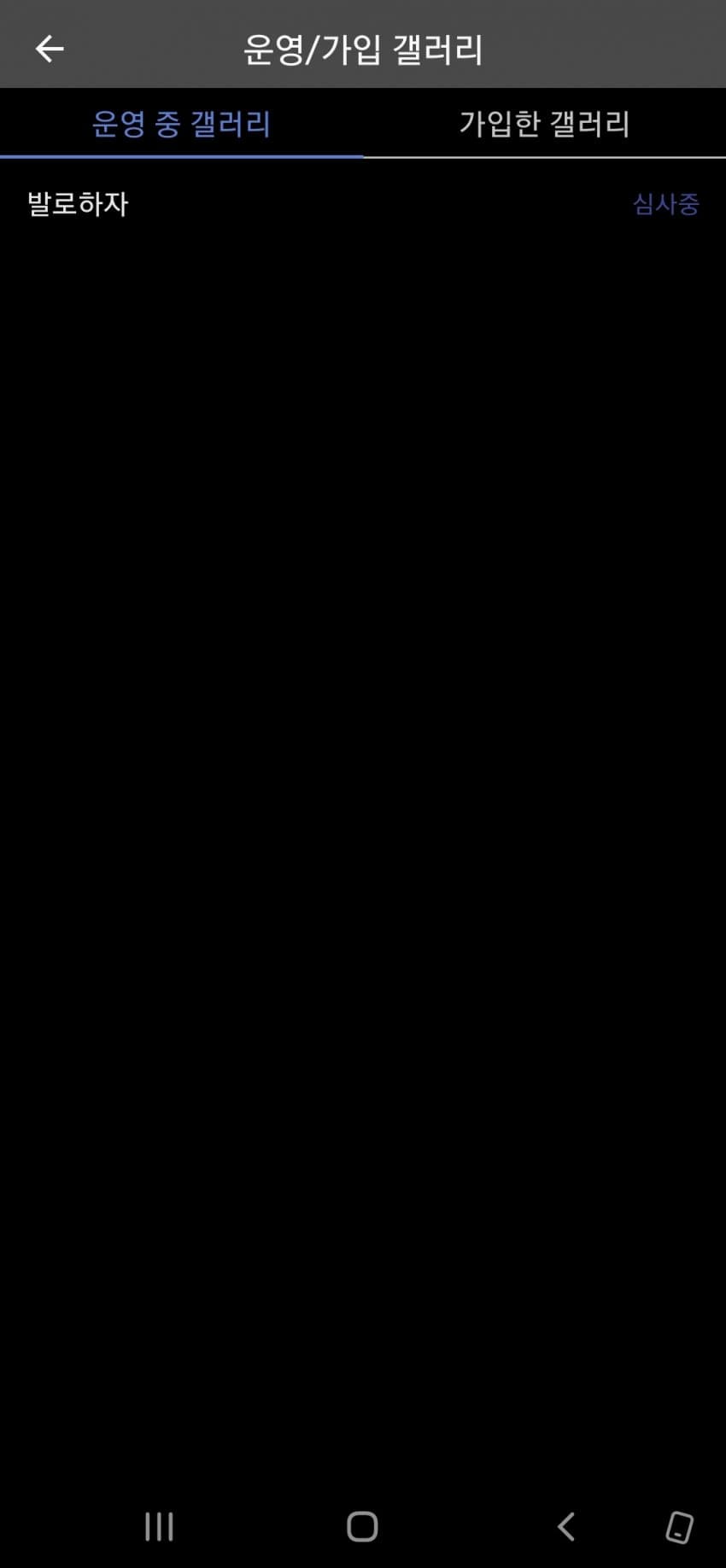 28b9d932da836ff43de983e740877565018bb47ff3f083a898f74fb017f81321aa