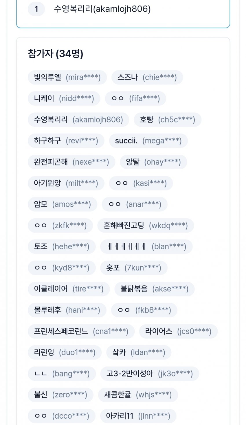 1ebec223e0dc2bae61abe9e74683706d2fa34c83d1d7cebbb7c0c4044f179093e68b3d0e0c30245f7df4451bd196d84938