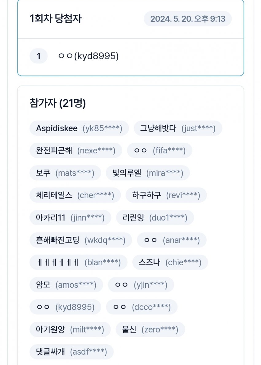 1ebec223e0dc2bae61abe9e74683706d2fa34c83d1d6cab1b5c6c4044f17909371573817ebf889dcd12b669e1a914c0e38