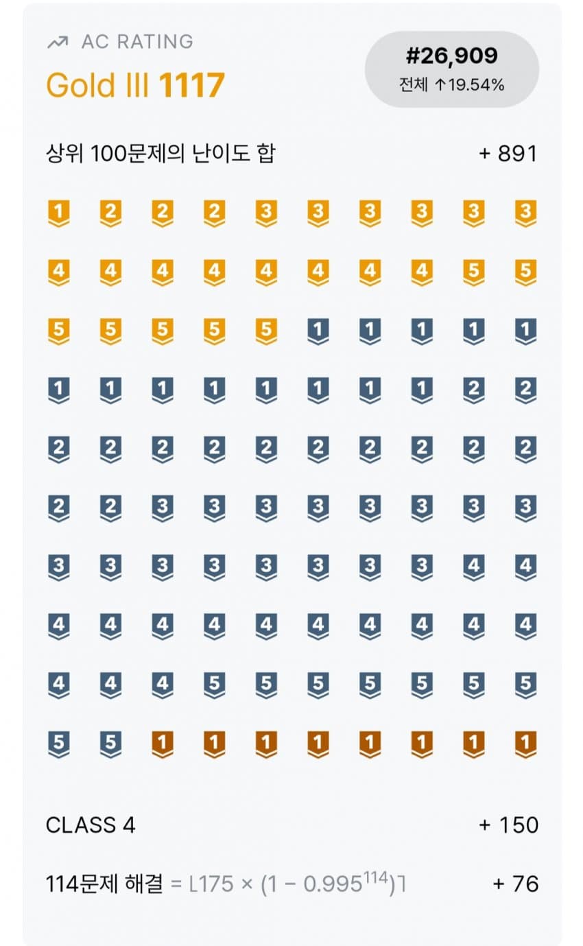 1ebec223e0dc2bae61abe9e74683706d2fa34883d2d2cab1b3c3c4044f179093cf4744269f1dffc0f74584818ea2071b7a