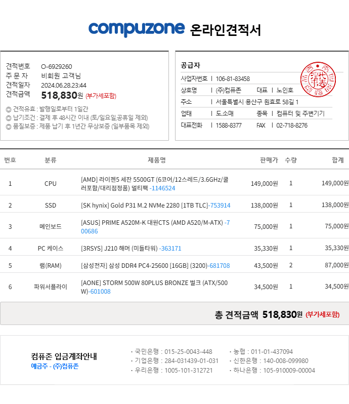 16310bf26821f02aaf6beb39ee19afc0f11d1e2cb5768ed8b349ad009a96912277e8494825d8417346e073f16717358507d6e0d3b9a71ee2c29c721b89