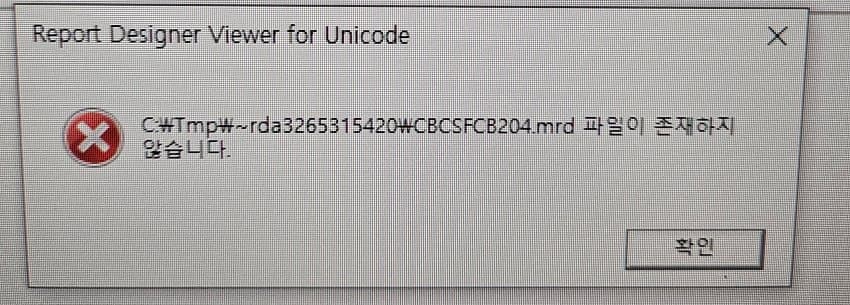 28b9d932da836ff737e88fec4489716ec7d05d01bbc8ce9d32383e3ece509008121adb