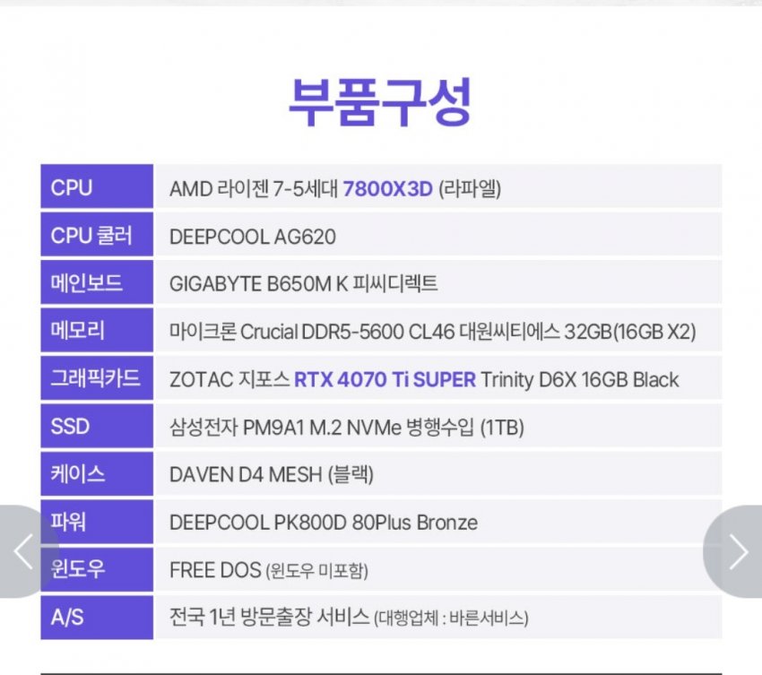 1ebec223e0dc2bae61abe9e74683706d2da14d83d3decfbbb3c2ac02154b958efa2903830bc5c12a17d5d4034a