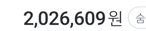 1ebec223e0dc2bae61abe9e7468370700fbcad756e9527cad99d93a34e73ed41c6c87171f6c74442743704d6d8