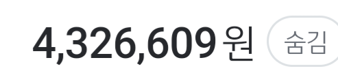 1ebec223e0dc2bae61abe9e7468370700fbdad766f9527cbd99e94a34d73ed41118580a938d18af697297f11b1