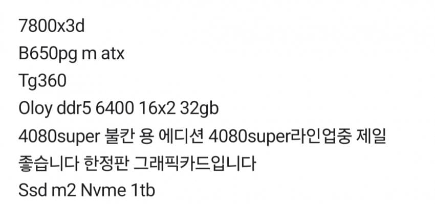 1ebec223e0dc2bae61abe9e74683706d2da14e83d2d6cbb4b4c6c40c46178d91b46d72d532e74e8e9b84ed73b11ed124