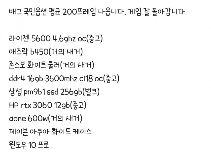 1ebec223e0dc2bae61abe9e74683706d2da14f83d2d1ceb1b6c4c40c46178d91ab81fe8a037cd2bc561dd59f3d24d37805