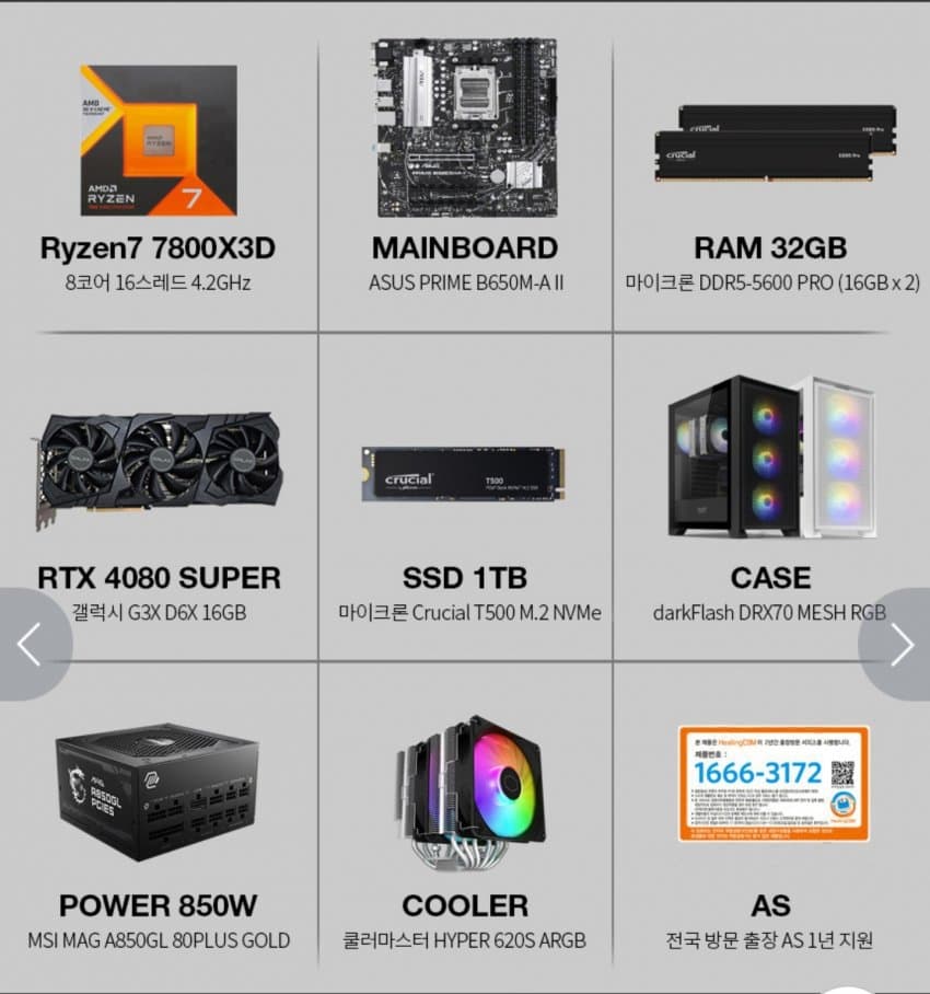 1ebec223e0dc2bae61abe9e74683706d2da14f83d2d7c9b7b7c1b52d5702bfa02f4a98f40c12b7050325